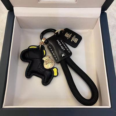 Instant Fortune Cowhide Couple Gift: Creative, Cute, Simple Car Key Chain Pendant