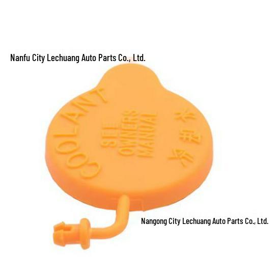 45153AA000 Kühlerdeckel für Subaru Forester, Outback, Legacy Kühlmittel-Ausgleichsbehälter