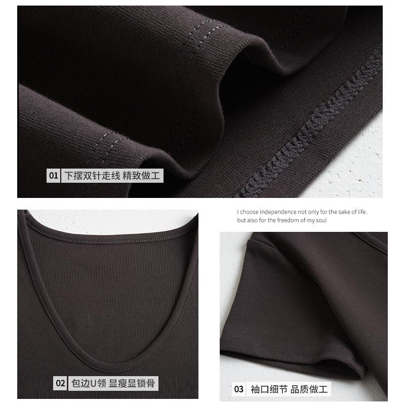 Pure desire deep U-neck front shoulder short-sleeved T-shirt women's summer slim-fitting and thin Korean inner bottoming shirt pure cotton top