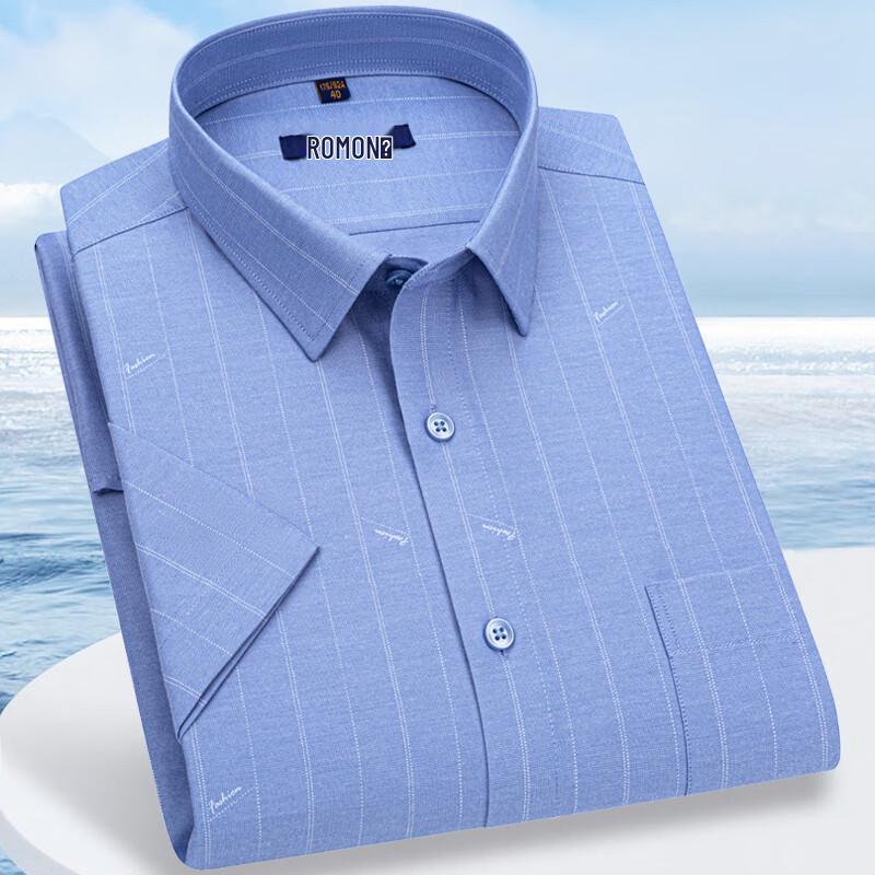 

Luomeng Men s Short-Sleeve Business Shirt 39