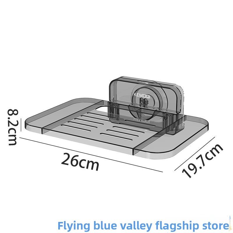Suction Cup WiFi Router Placement Rack Storage Box Extension Cord Organizer Optical Machine Projector Stand Wall Mount Shelf