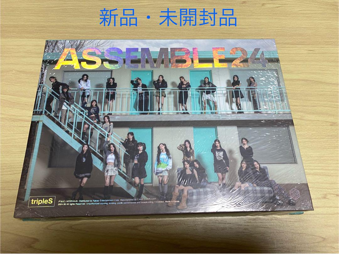 

[USED] tripleS Assemble24 A ver. 1 piece