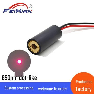 10X25mm 650nm 5mW Internal Focus Red Laser Dot Module Available for Order