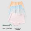 50-Pack Girls' Mid-Waist Long-Staple Cotton Boxer Briefs with Antibacterial Crotch