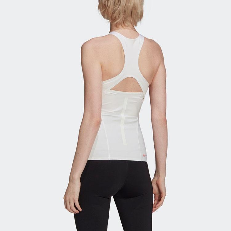 Adidas Solid Color Sports Tank Top Women Tops White GU9468
