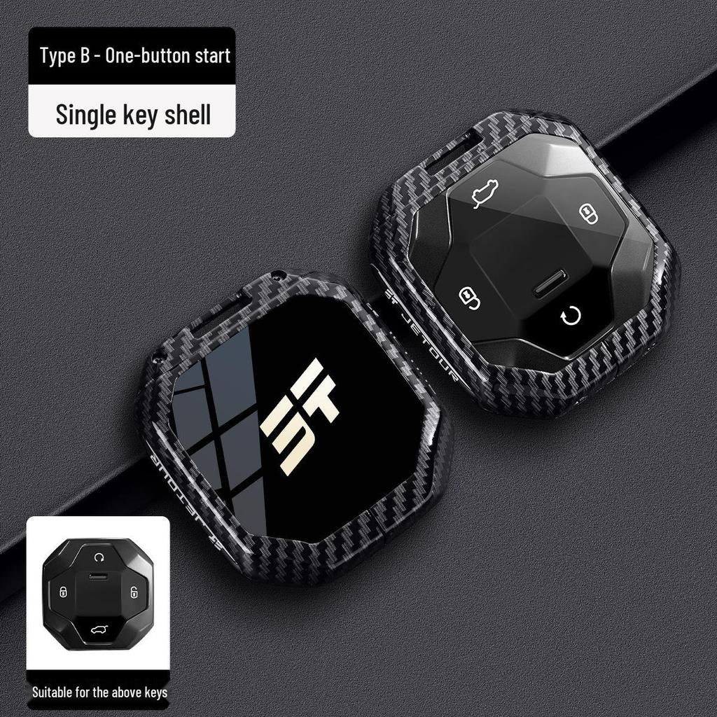Jetour Traveler 23-26 Key Case: New Chery Traveler Metal Shell with Buckle for Cross-border Use