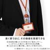 ID Case -air- Retractable Reel Set, Genuine Tochigi Leather, Lightweight, Employee ID Card Holder, Pass Case, Commuter Pass Holder, Thin, Expandable,