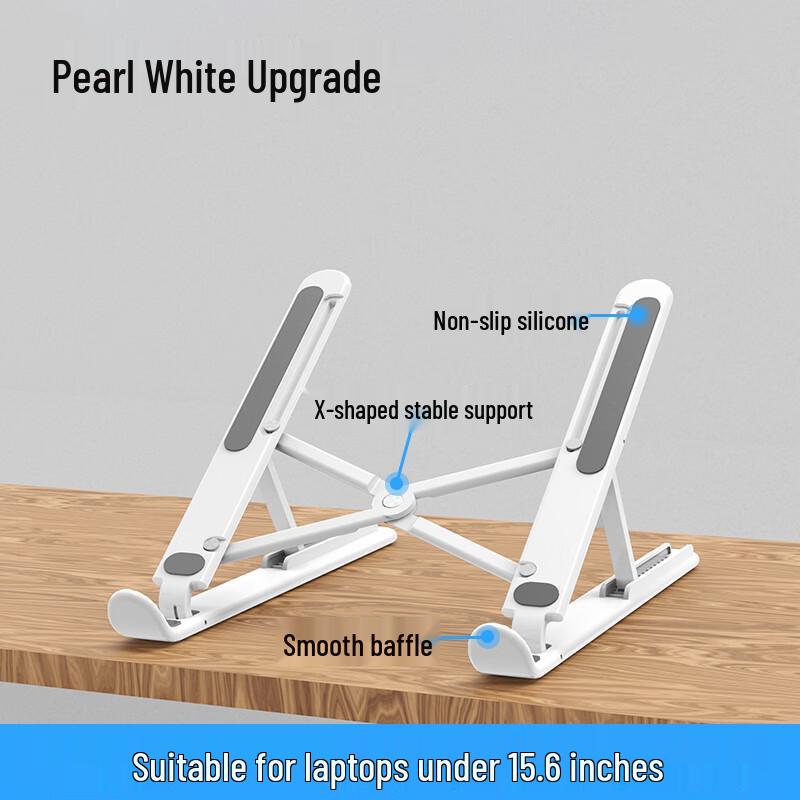 BZBC Adjustable Foldable Laptop Stand