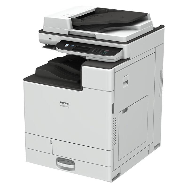 Ricoh MC2000ew Color Laser Multifunction Printer CN plug (adapter included)
