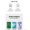 [MEDIHEAL ] Daily Solution Sheet Mask 3 Types Set (15/30 Sheets)