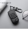 Mazda Key Cover for CX-5, CX-7, Atenza, Jinxiang, 2, 3, Xingcheng, Axela