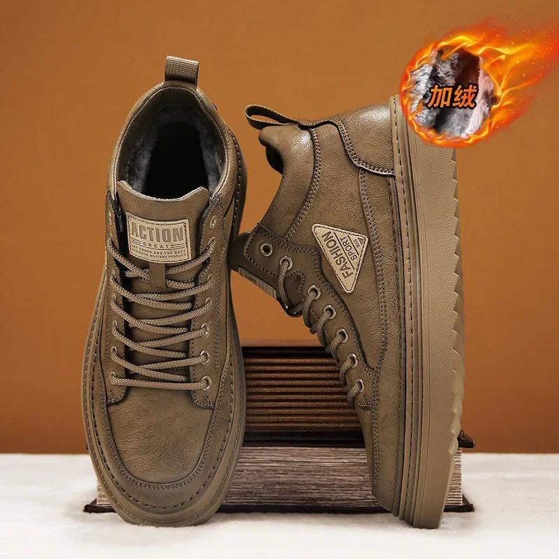 Fashion Men's Work Boots Trendy Casual Sneakers Men Work Shoes Autumn Winter Outdoor High Top Motorcycle Ankle Boots Male