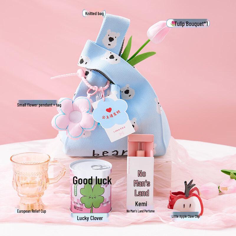Women s Day Bear Charm Glass Cup Gift Set