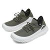 Popular Men's Casual Shoes Fly-woven Breathable Fashion Socks Shoe Thick-soled Non-slip Student Trendy Shoes Mens Sports Shoe