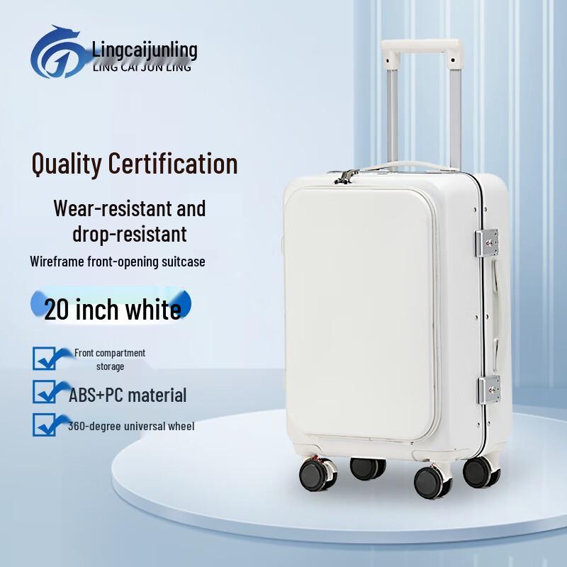 Lingcai Junling Front-Open Hardshell Luggage