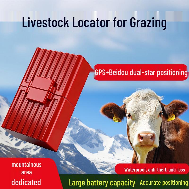 4G Solar GPS Livestock Positioning Collar