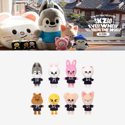 Pre-ordine SKZOO Every Where All Around the World in SEOUL Peluche Mini ver.
