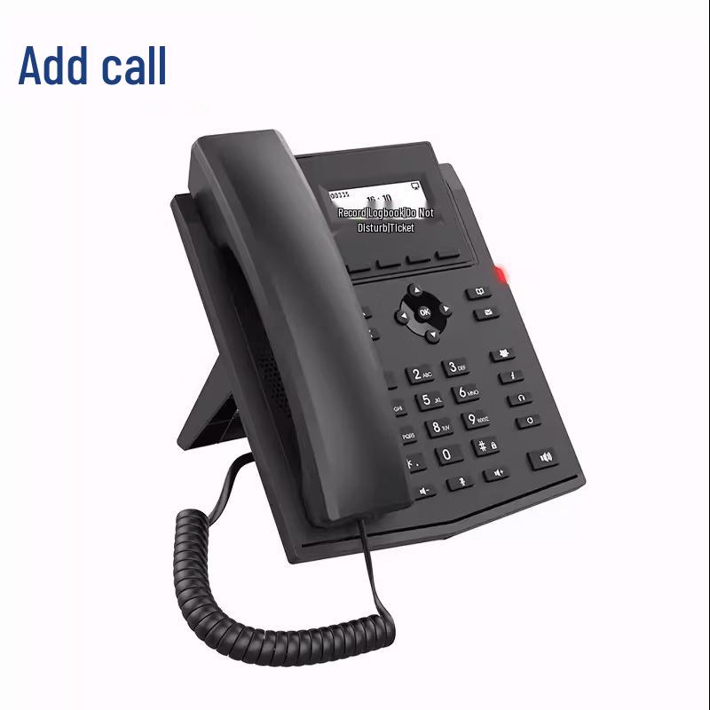 Tiantianhu Dual-Band WIFI HD Voice IP Phone (CN Version)