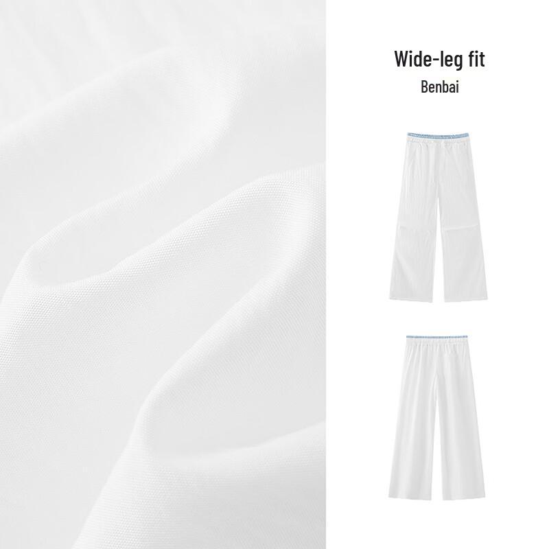 Semir Women's Summer Lace Color-Block Wide-Leg Cool-Feel Pants