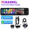 3 Camera Dash Cam 4K Car DVR Front Inside Rear 1080P GPS Tracking Night Vision Video Registrator Dashcam Parking Monitor