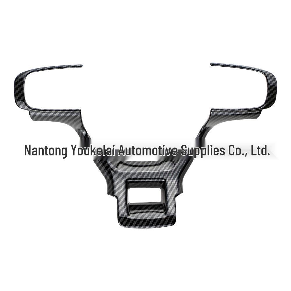 Kia 2022 Sportage Steering Wheel Carbon Fiber Decorative Sticker