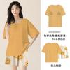 Pajamas with chest pads women's summer 1011 new women's short-sleeved thin loungewear summer