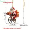 2D Acrylic Santa Claus Biking Gift Hanging Christmas Pendants Christmas Tree Decoration
