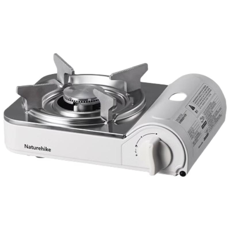 Naturehike Portable Butane Camping Stove
