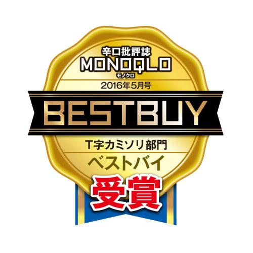 Feather Sicherheitsrasierer [.co.jp Exklusiv] Feather Samurai Edge Halter mit 3 Ersatzklingen