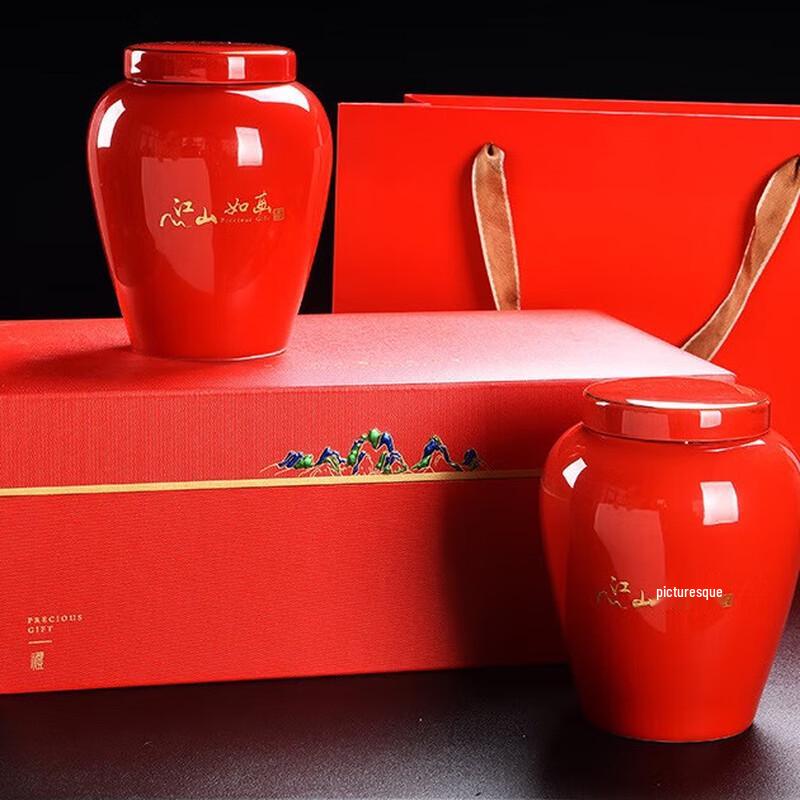 LISM Mountains & Rivers Ceramic Tea Caddy Gift Set