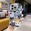 Phone Case: 2D Flat Design, Suitable for iPhone 18 17 16 15 14 13 Pro Protective Case, Cartoon Kitten, Perfect Christmas and Halloween Holiday Gift