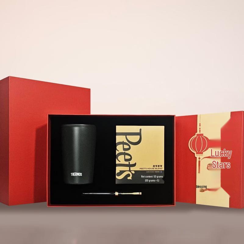 THERMOS TCDP-400 Insulated Cup Gift Set