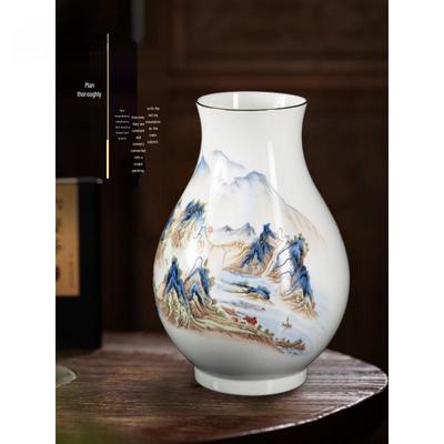 Jarrón de Porcelana China Retro para Salón o Vitrina de Vinos Arreglo Floral