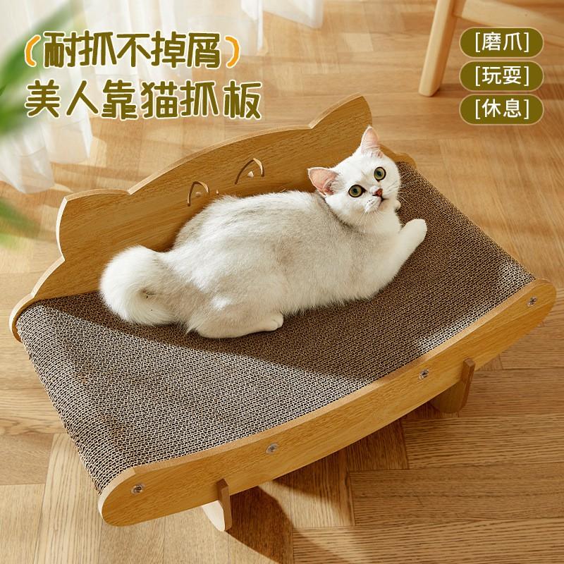 Large Cat Scratcher Lounge Chair With Sisal Rope Cover Sturdy Wooden Frame Scratch-Resistant Bed Adult Cats