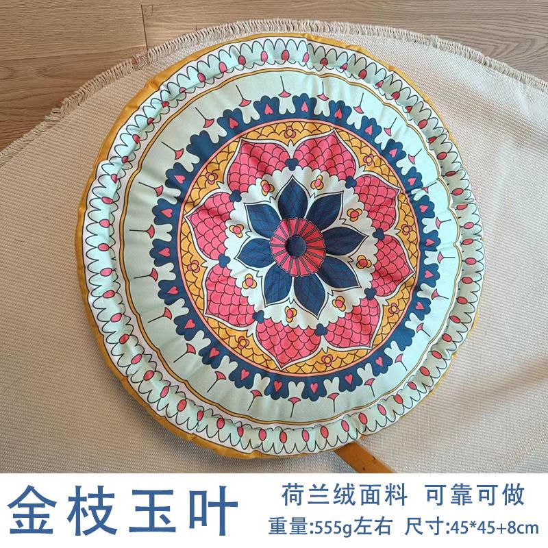 

NEW Meditation Seat Cushion Office Dormitory Retro Ethnic Style Floor Mat Cotton Linen Seat Cushion Decor Round Chair Cushion