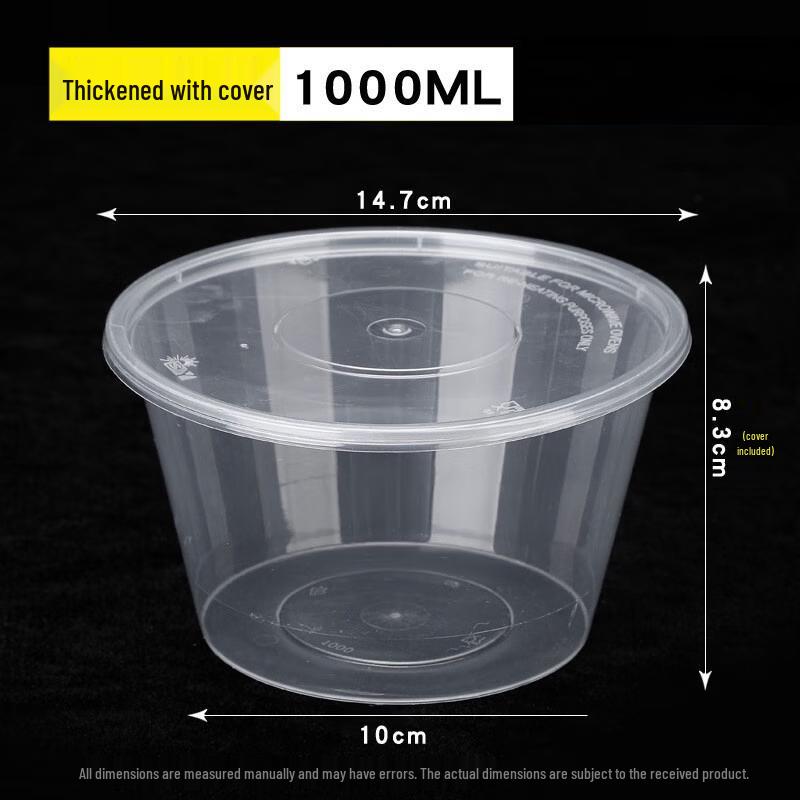

Dsyuan 1000ml Round Disposable Food Containers with Lids, 50-Pack