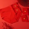 Women's Red Zodiac Lucky Cotton Briefs & Socks Gift Set
