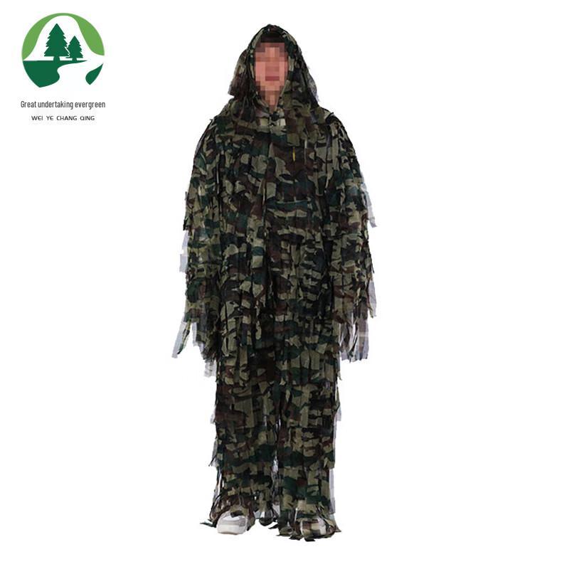 Jungle Camouflage Ghillie Suit
