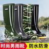 Men's Grey Plain Rain Boots Labor Boots High Rain Boots Protective Long Boots Men's Water Shoes Outdoor Camouflage Water Boots Gel Boots