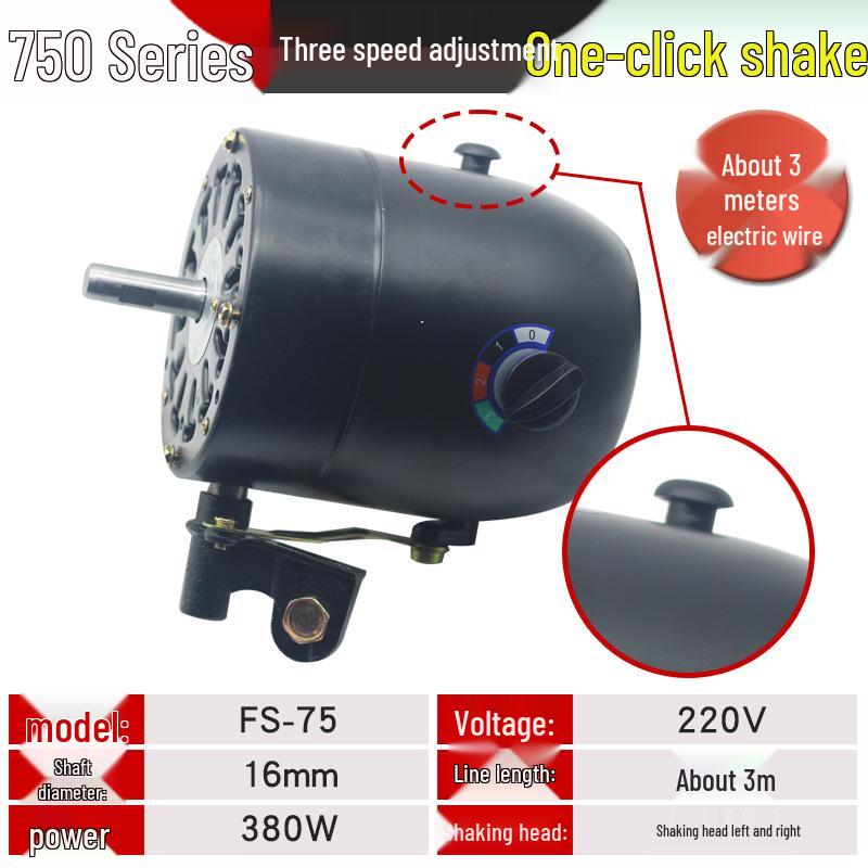 650W High-Power Motor for Industrial Horn Fan: Floor/Wall Mount, Universal Accessories