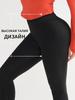 Women's High-Waist German Velvet Fleece-Lined Yoga Leggings – Warm, Elastic, and Hip-Lifting for Autumn/Winter