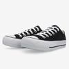 [Converse] NEXTAR110 PLTS CD OX Women's Sneakers Thick Sole Low Cut 38001400 Black