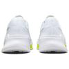 Nike Pánské tenisky Air Zoom Superrep 3 White Volt Metallic-Silver DC9115-107