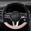 Steering Wheel Cover, Universal for All Seasons, Wear-Resistant, Non-Slip, Sweat-Absorbent, Breathable, Skin-Friendly, High-End Feel, 2024 New Model