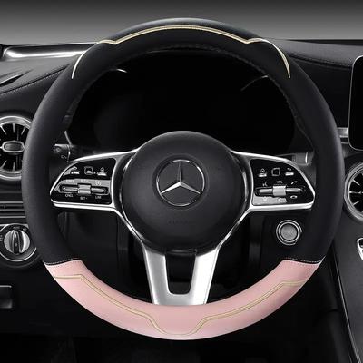 Steering Wheel Cover, Universal for All Seasons, Wear-Resistant, Non-Slip, Sweat-Absorbent, Breathable, Skin-Friendly, High-End Feel, 2024 New Model
