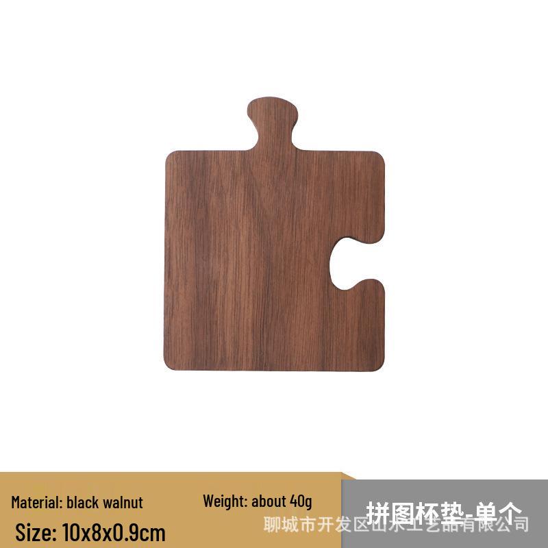 Black Walnut Tea Ceremony Coaster - Japanese Style Wood Insulation Mat and Tray