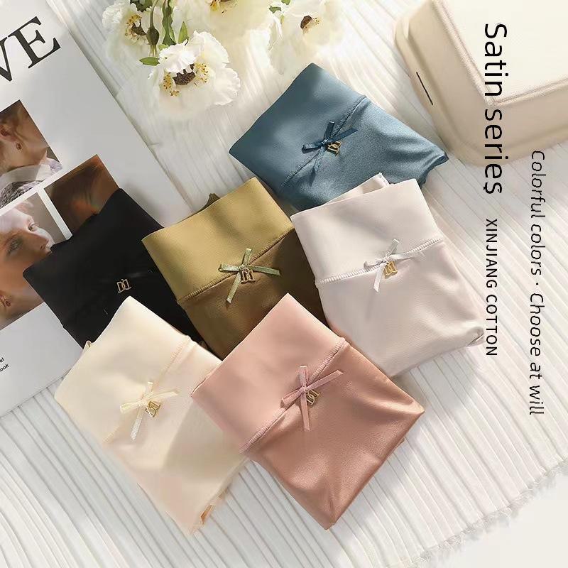 Ice Silk High Waist Seamless Briefs - Large Size, Breathable, Hip Lifting, High Elasticity for Women