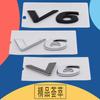 3D Premium ABS 3.0 5.0 V6 V8 car Fender trunk Rear Bonnet Decal Emblem Badge Sticker
