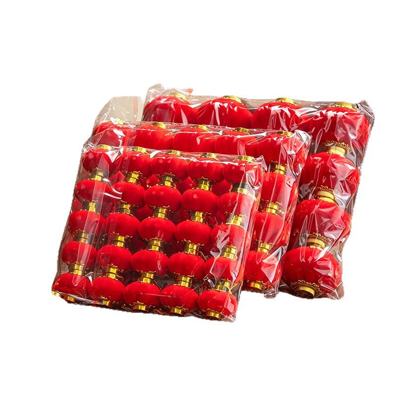 Chinese Red Lantern Hanging Ornament: Festive Flocked Bonsai Decor for New Year and Spring Festival