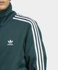 Adidas Beckenbauer Track Top - Aura Ivy / Jy1280